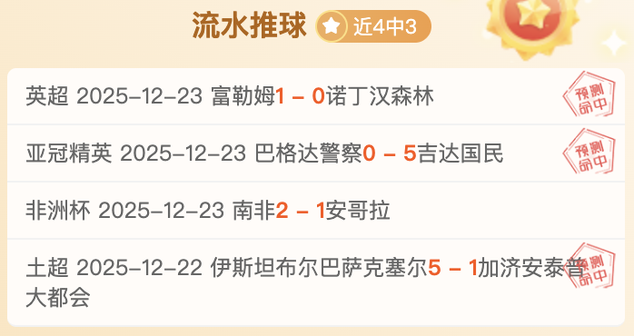 埃迪豪心忧,重重,伯恩重伤令,乐鱼体育官网,乐鱼体育APP,LeYu,Sports,乐鱼体育平台