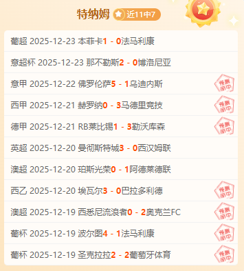 篮球盛宴,湖人激战黄,巅峰对决一,乐鱼体育官网,乐鱼体育APP,LeYu,Sports,乐鱼体育平台