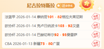 杜月徵恐因,缺席国青集,亚洲杯名单,乐鱼体育官网,乐鱼体育APP,LeYu,Sports,乐鱼体育平台