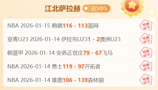西班牙大勝,格魯吉亞,莫拉塔帽子,乐鱼体育官网,乐鱼体育APP,LeYu,Sports,乐鱼体育平台