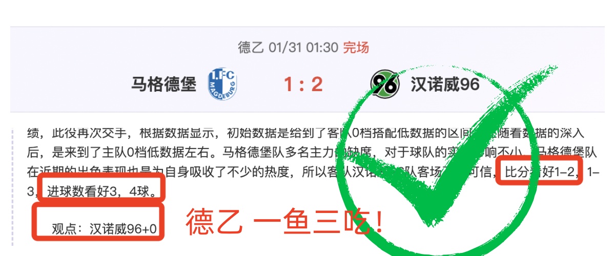 快船强势逆,哈登三分绝,力克篮网扩,乐鱼体育官网,乐鱼体育APP,LeYu,Sports,乐鱼体育平台