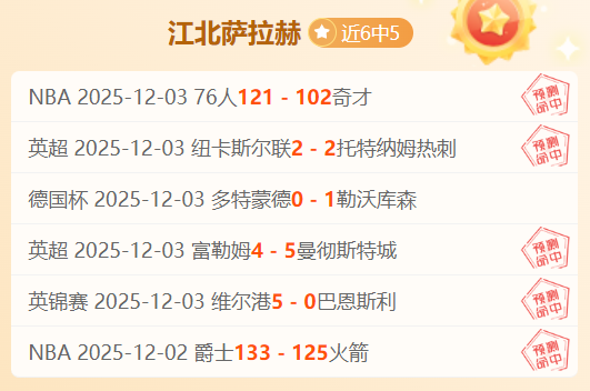 李刚仁因伤,缺席约旦之,俱乐部赛事,乐鱼体育官网,乐鱼体育APP,LeYu,Sports,乐鱼体育平台