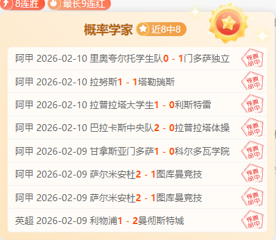 托雷斯赛季,进球超越巴,塞罗那生涯,乐鱼体育官网,乐鱼体育APP,LeYu,Sports,乐鱼体育平台