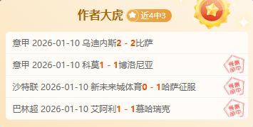 托雷斯赛季,进球超越巴,塞罗那生涯,乐鱼体育官网,乐鱼体育APP,LeYu,Sports,乐鱼体育平台