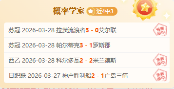 詹姆斯孤军,奋战,助攻,乐鱼体育官网,乐鱼体育APP,LeYu,Sports,乐鱼体育平台