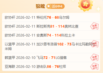 重磅对决,福登揭秘曼,市德比非凡,乐鱼体育官网,乐鱼体育APP,LeYu,Sports,乐鱼体育平台