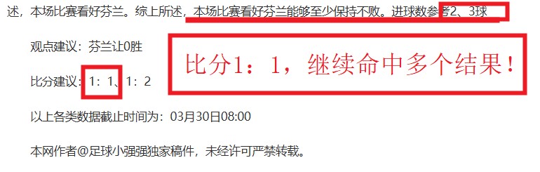 北爱尔兰新,星杰米,唐利完成归,乐鱼体育官网,乐鱼体育APP,LeYu,Sports,乐鱼体育平台