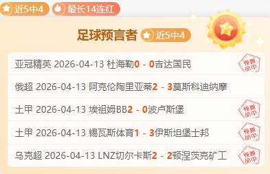 北爱尔兰新,星杰米,唐利完成归,乐鱼体育官网,乐鱼体育APP,LeYu,Sports,乐鱼体育平台