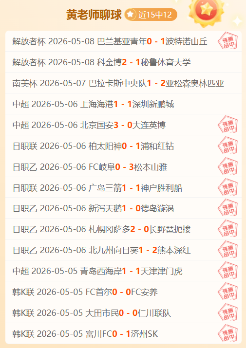 展望,全国大型文,化企业收入,乐鱼体育官网,乐鱼体育APP,LeYu,Sports,乐鱼体育平台