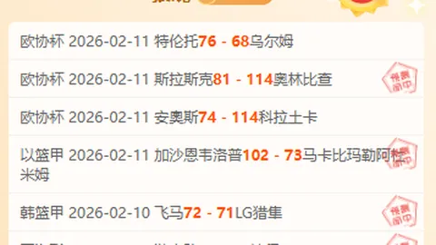 《重磅对决！福登揭秘曼市德比非凡意义，盛赞塞门约天才风采》