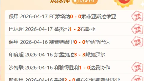 詹姆斯31分10助遭绝杀，瓦格纳逆风救主，魔术终结湖人连胜之旅