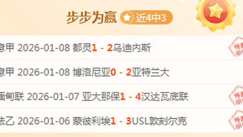 土耳其总统评论：C罗转战沙特联赛，葡萄牙球队失去重要球员